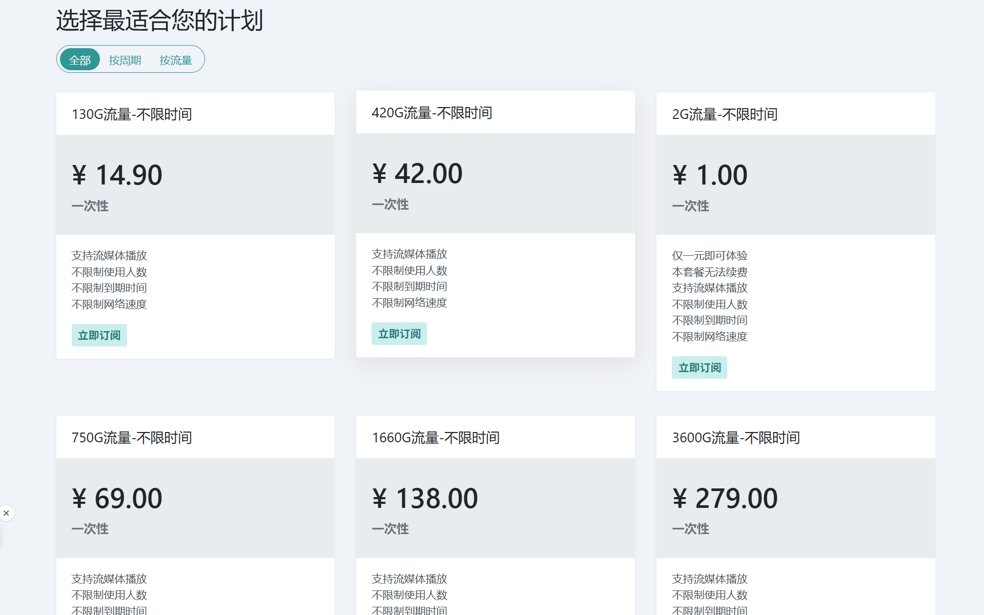 https://zijincao.cc/content/uploadfile/202510/6f001760253965.png